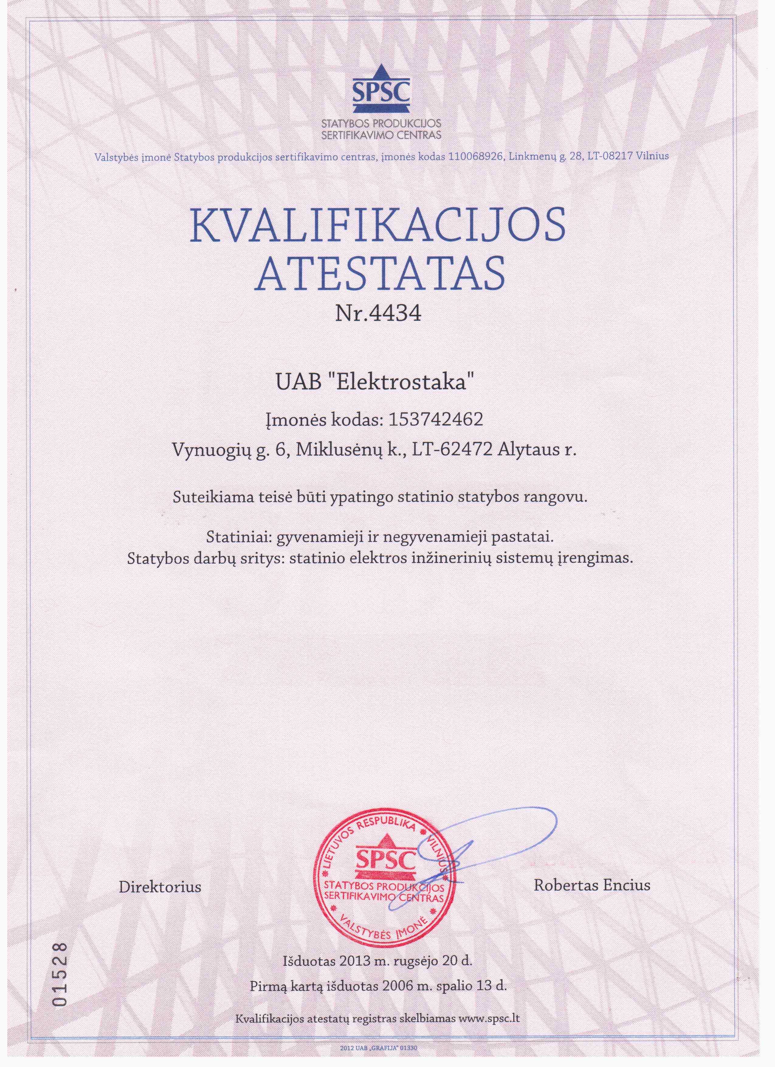 Kvalifikacijos Atestatas